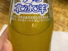 -门框胡同百年卤煮(前门店)