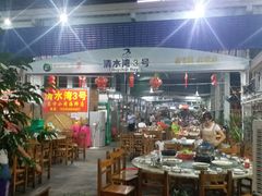 -清水湾3号(东方小周海鲜店)