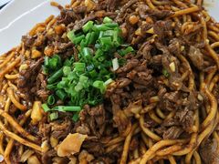 牛肉拌面-清真双宝红油牛系列