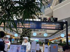 -野人先生Gelato(上海长宁龙之梦店)