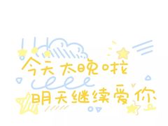 -NLFS1983咖啡花园餐厅(锦桂店)