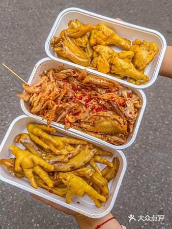 我愿称之为长沙坠好吃的盐焗鸡！直接香晕我