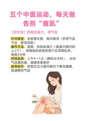 -克丽缇娜