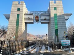 -图们口岸