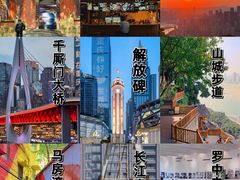 -道教老君洞