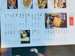 -串来串去(中关村店)