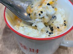 冰淇淋打蛋-堂屋糖水店(愚园店)