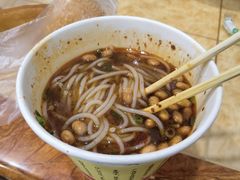 -覃肥叔桂林米粉(粮道街店)