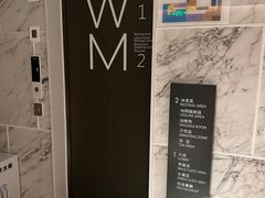大堂-汤悦温泉汗蒸 HEAT JOY SPA (车公庙店)