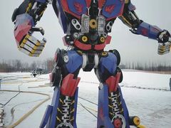 -绿野森林乐园冰雪季