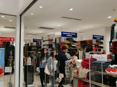 -优衣库(重庆沙坪坝印象汇店)