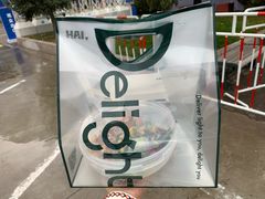 -Green Option(官舍店)