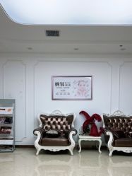 -西安壹加壹医疗美容·西北抗衰旗舰店