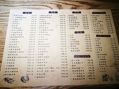 菜单-大哈福烧烤·海鲜·家常菜(延安三路店)