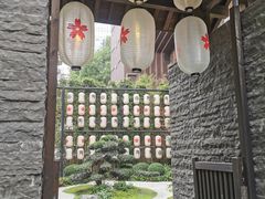 -本逸·割烹料理(湖墅店)