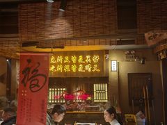 -串盟烧烤大排档·长沙美食地标(星沙店)