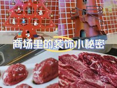 -荣叔港式沙嗲牛肉火锅(正佳潮流店)