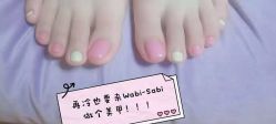 -姜美堂·蒸姜除湿の纤体美颜馆