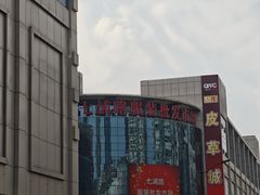 -七浦路服装批发市场
