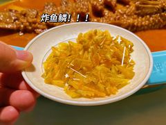 -阿五黄河大鲤鱼(纬三路店)