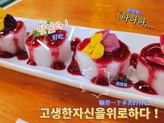 -贝贝龙虾·音乐餐厅(昌平东关店)