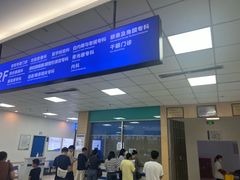 -武汉大学附属爱尔眼科医院(湖北总院)