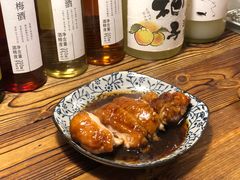 -食戟