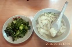 -老盛兴汤包馆(江宁一店)