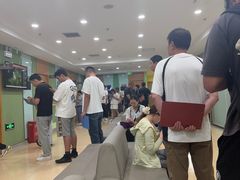 -爱康国宾体检中心(顺平分院)