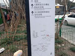 -黄浦路(地铁站)