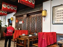 -仁和四季涮肉馆(天坛南门店)