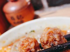 -苏记丸子汤(彭城路店)