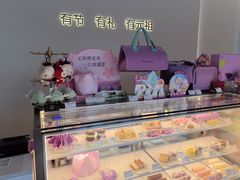 -GANSO元祖食品(锦创书城店)