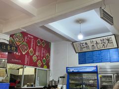 -老丽江餐馆(丽江华都商贸城店)