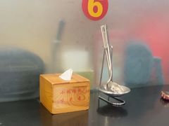 -芦月轩羊蝎子(北蜂窝店)