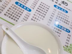 沙湾姜埋奶-沙湾姜埋奶(兴新包店)