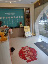 -头道汤头疗养生馆