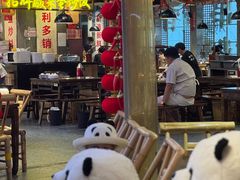 -牛签签串串香(IFS店)