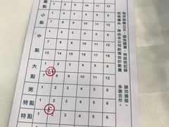 -沙田新强记烧鹅海鲜酒家