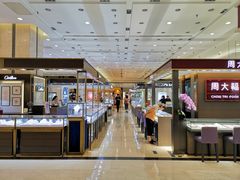 -燕莎友谊商城(金源店)