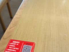 -吾妻拉面•和风食堂(群光广场店)