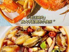 -丁字口海鲜热炒·烧烤大排档