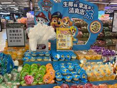 -永辉超市(鲁谷店)