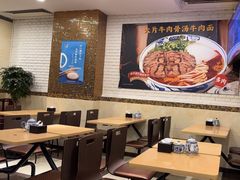 -西部马华清真食府·丝路菜(大钟寺店)