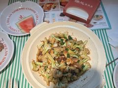 -楼兰新疆菜(江宁万达店)