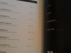菜单-红鼎豆捞(临江大道店)