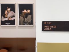 -海马体大师店(广州天汇广场IGC大师店)