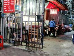 -婆婆粉(江北店)