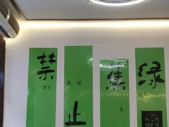-简朴寨傣味餐厅