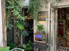 -大水的店(昙华林店)